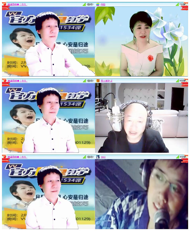 飞沙🎤V娱热点