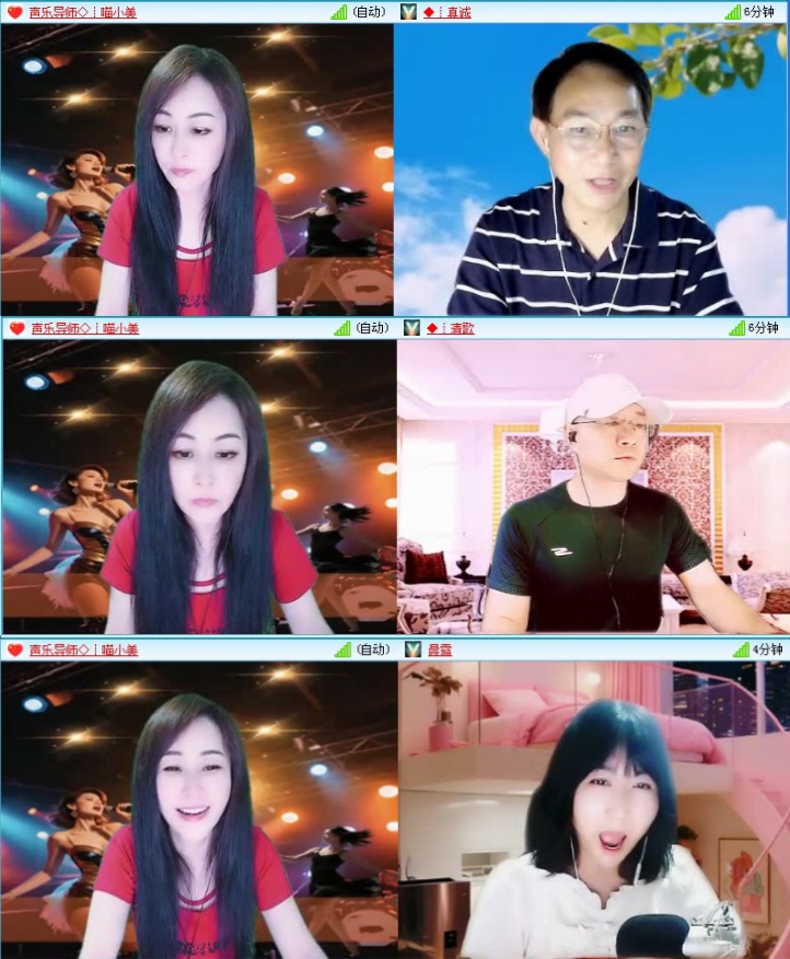 飞沙🎤V娱热点