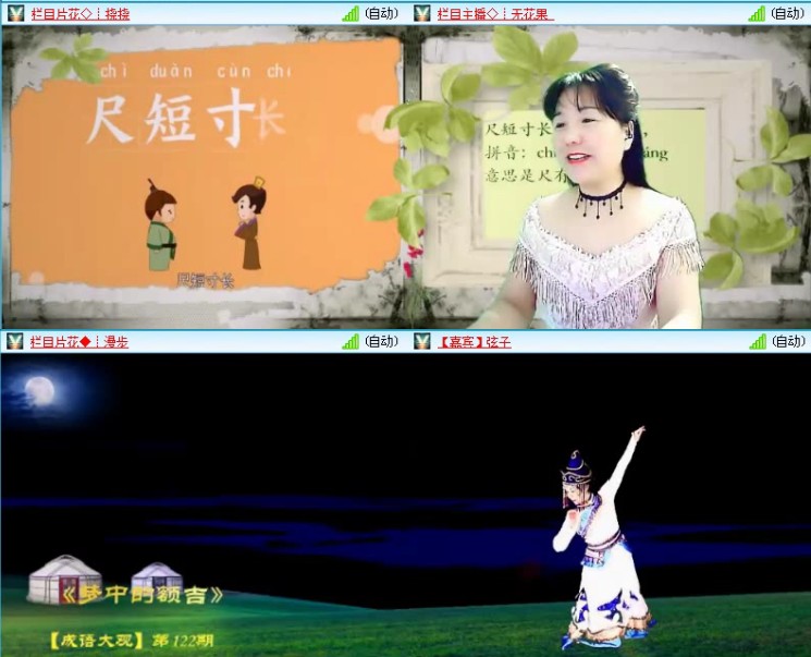 海儿🎤Ｖ娱热点