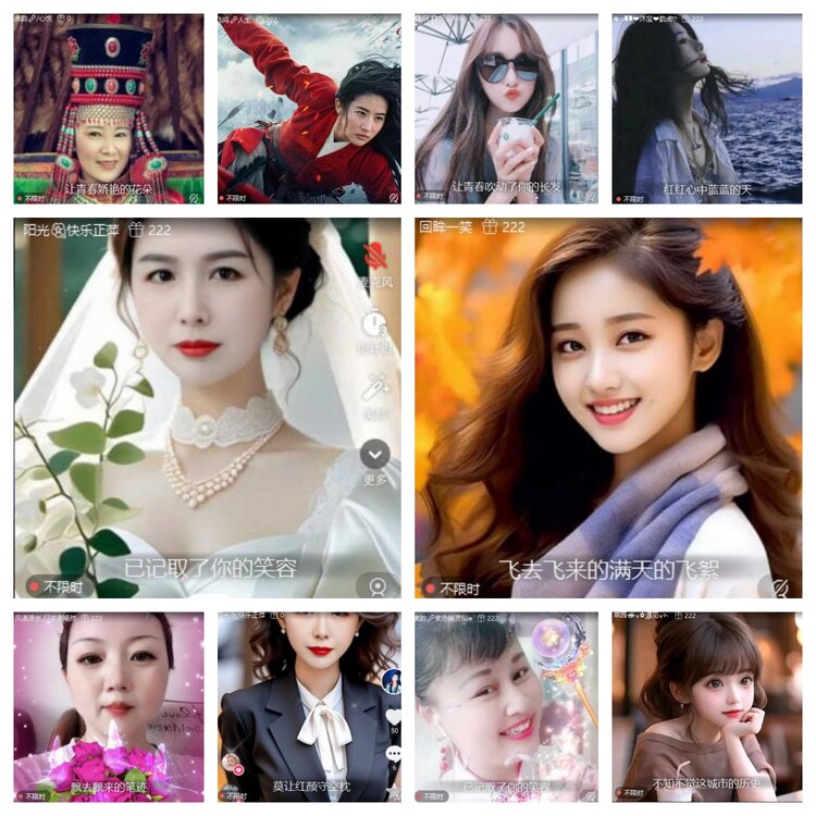 心玫🎤V娱热点