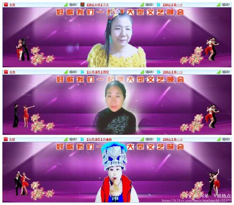 阿呆🎤V娱热点