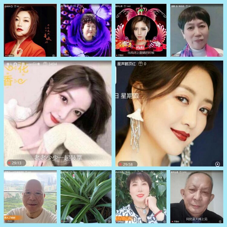 曾经🎤V娱热点