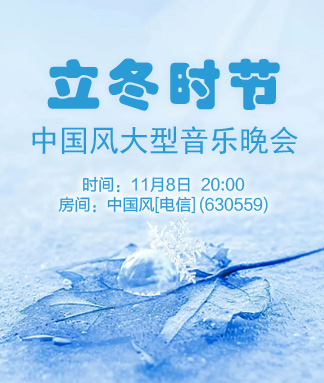 小萍🎤V娱热点