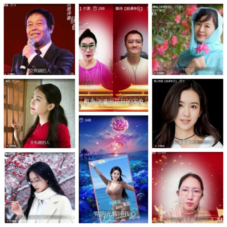 芯薇🎤V娱热点