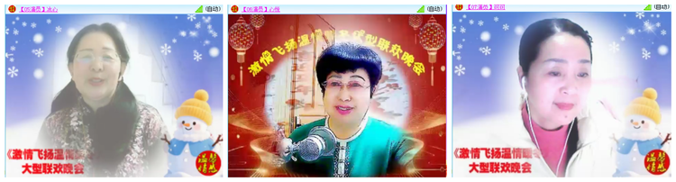 听云🎤V娱热点