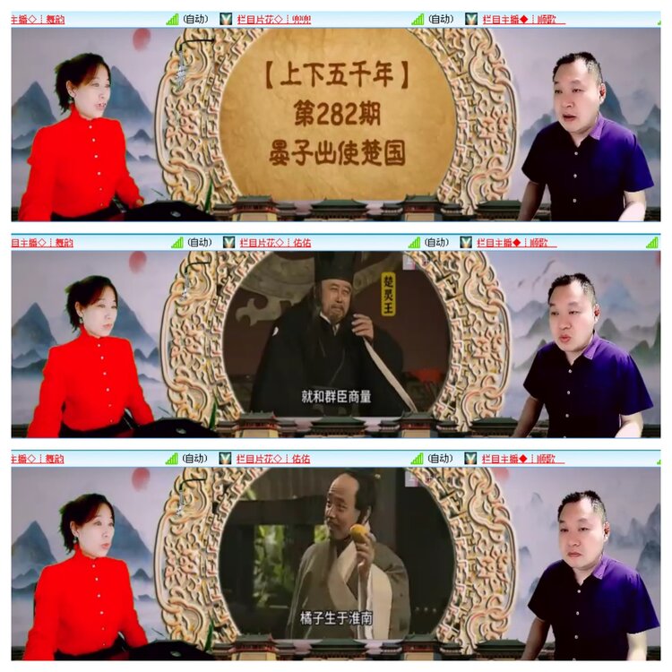 小浅🎤V娱热点