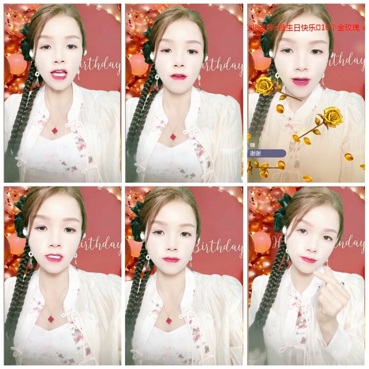 凡人🎤V娱热点