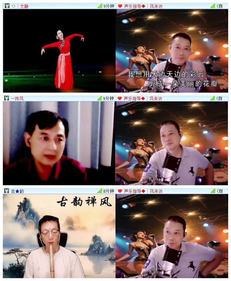 执白🎤V娱热点