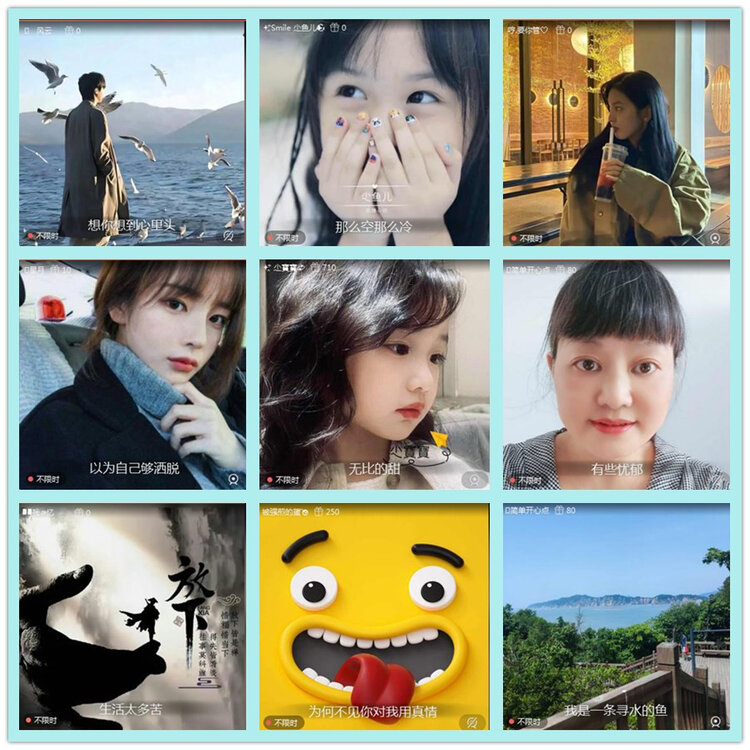 飘雪🎤V娱热点