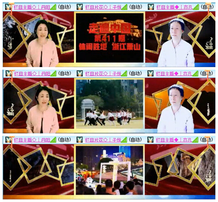 小路🎤V娱热点