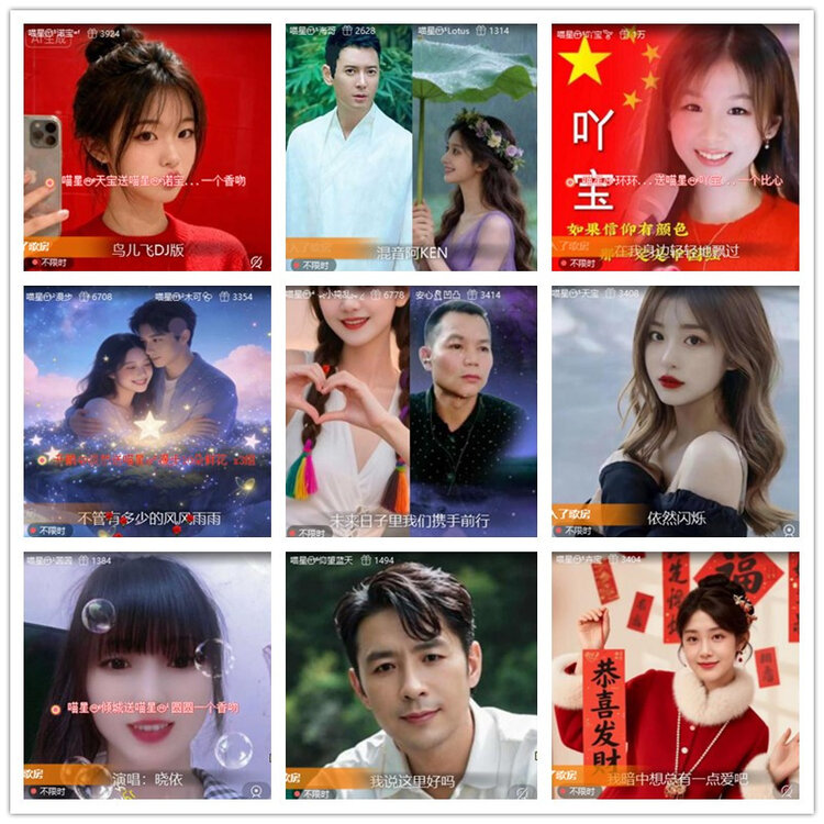 雪儿🎤V娱热点