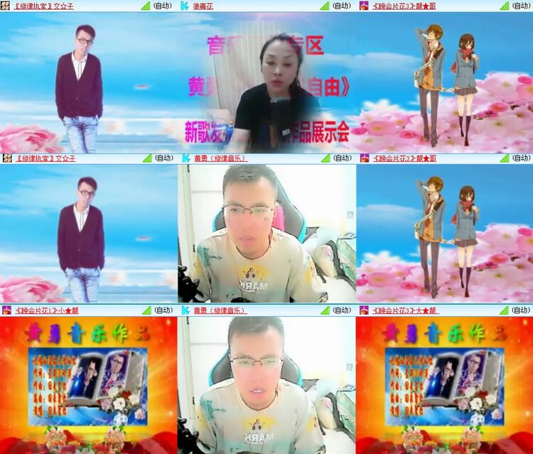 思点🎤V娱热点