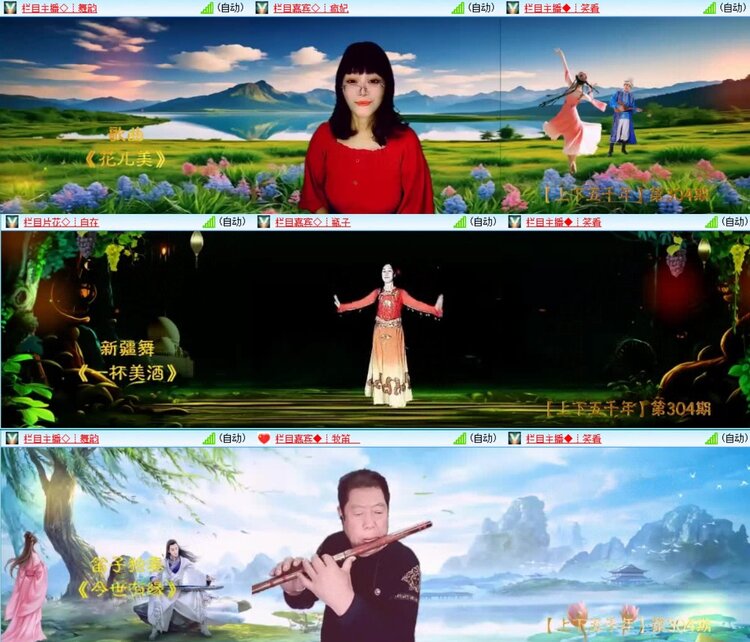 飞翔🎤V娱热点