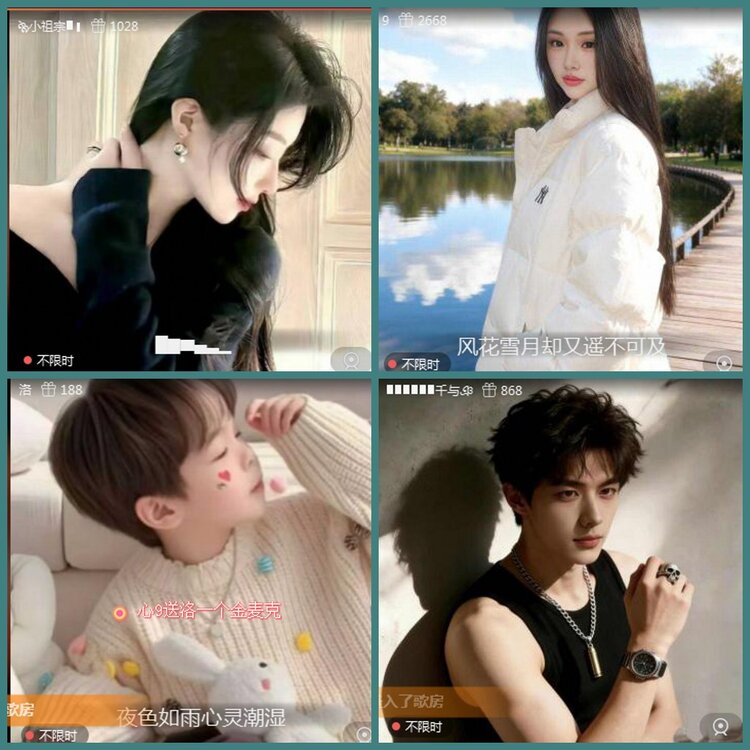 背影🎤V娱热点