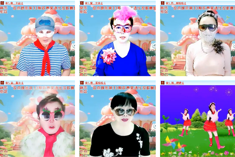 雪儿🎤V娱热点