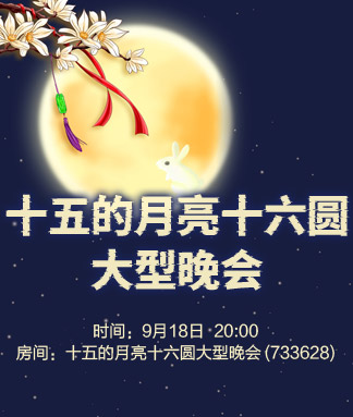 云朵🎤V娱热点