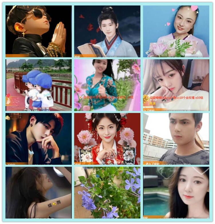 飘雪🎤V娱热点