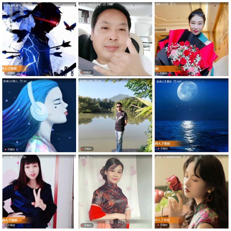 凡人🎤V娱热点