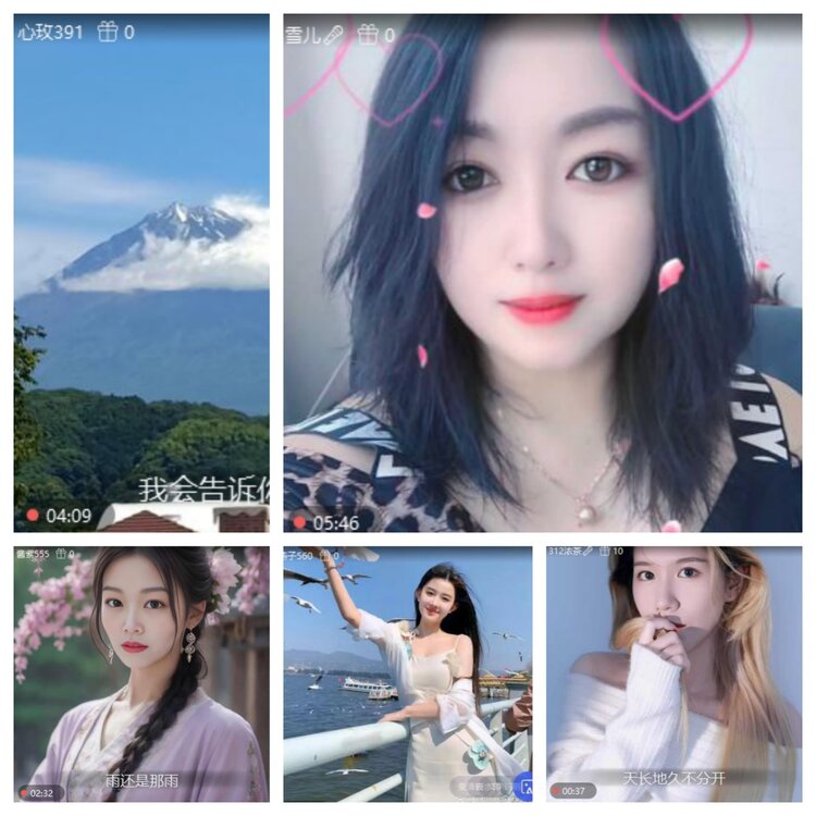 浓茶🎤V娱热点