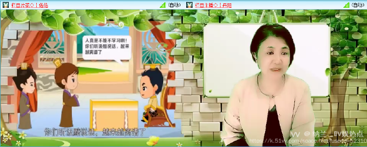 纳兰＿🎤V娱热点