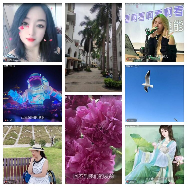 浓茶🎤V娱热点