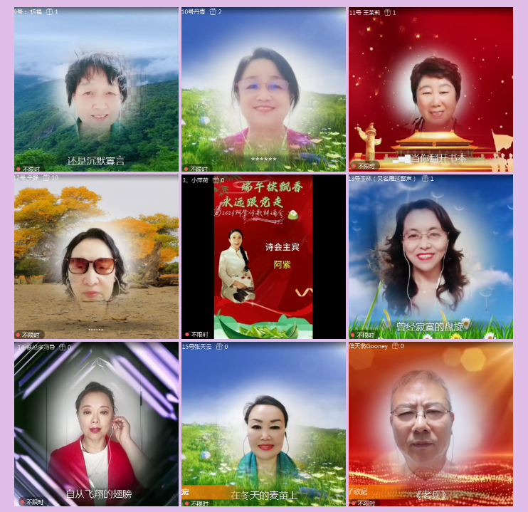 执白🎤V娱热点
