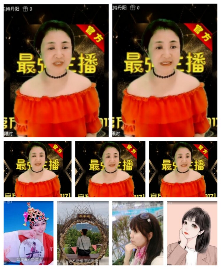 飞沙🎤V娱热点