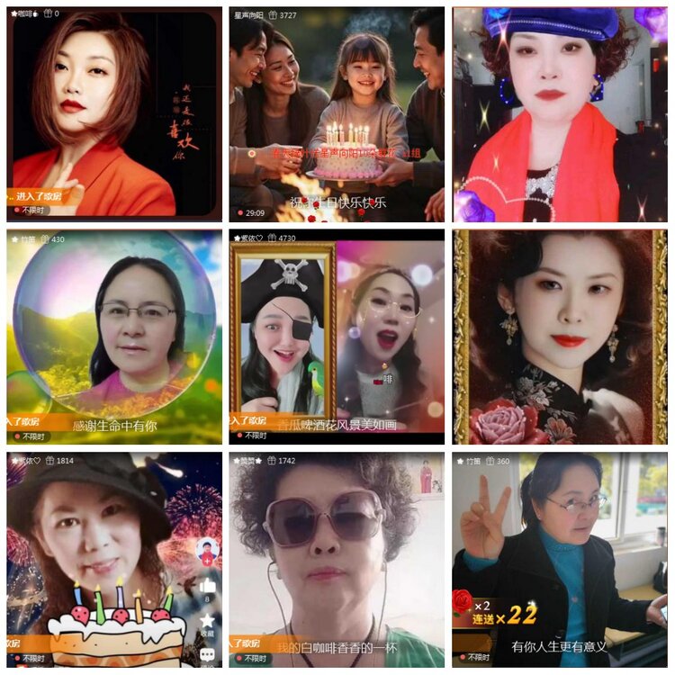 凡人🎤V娱热点