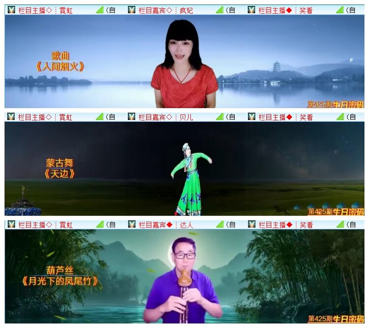 执白🎤V娱热点