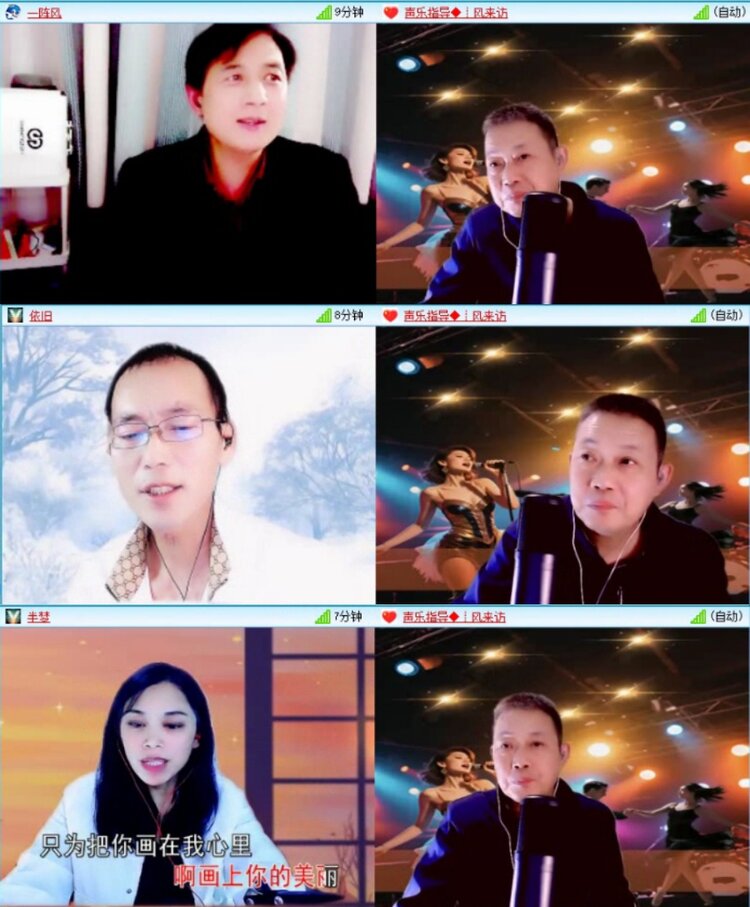 苏苏🎤V娱热点