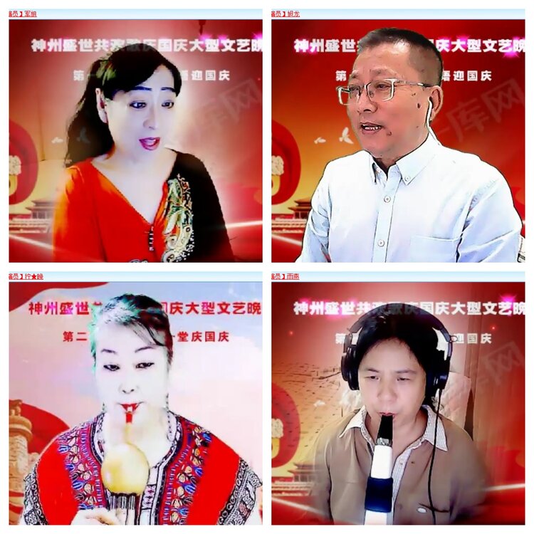 九小九324🎤V娱热点