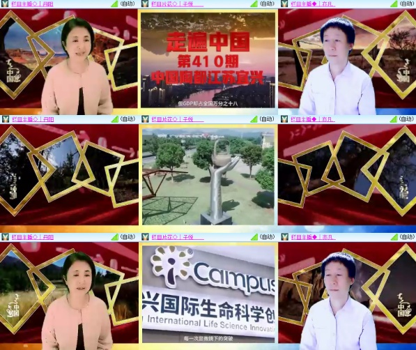 柠檬🎤V娱热点