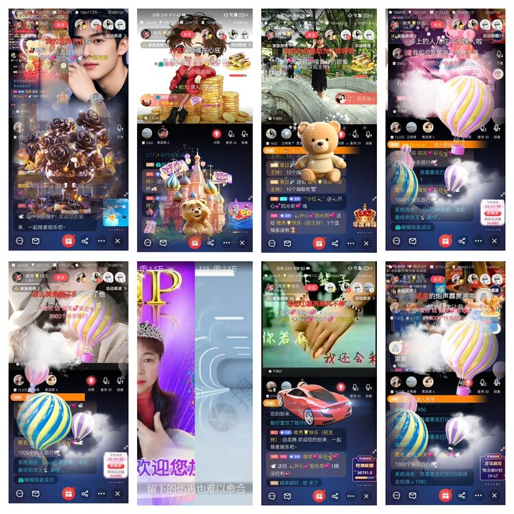 愉悦🎤V娱热点