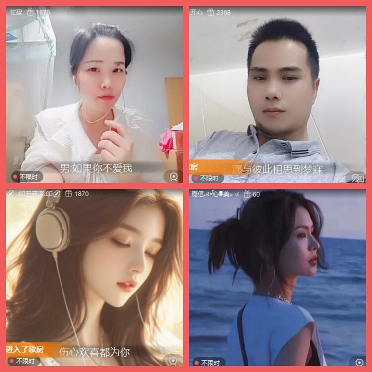 云中云🎤V娱热点