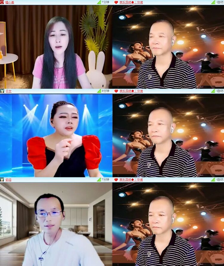 云中云🎤V娱热点