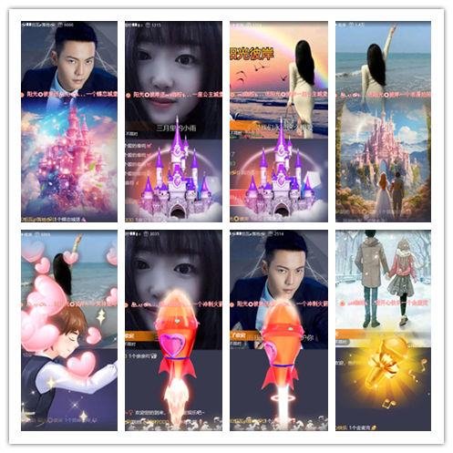 南风🎤V娱热点