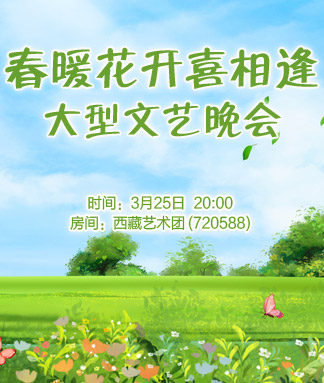 战友🎤V娱热点