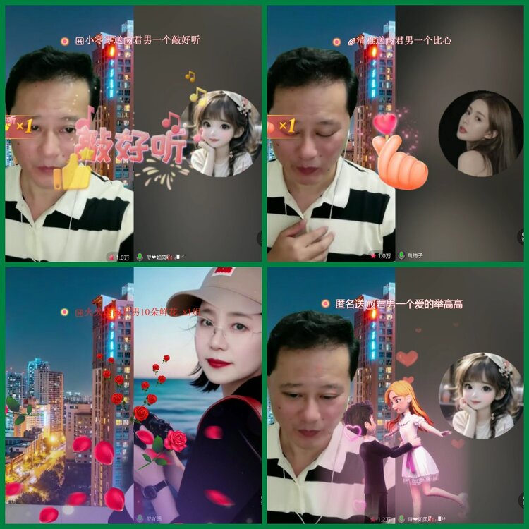 柠檬🎤V娱热点