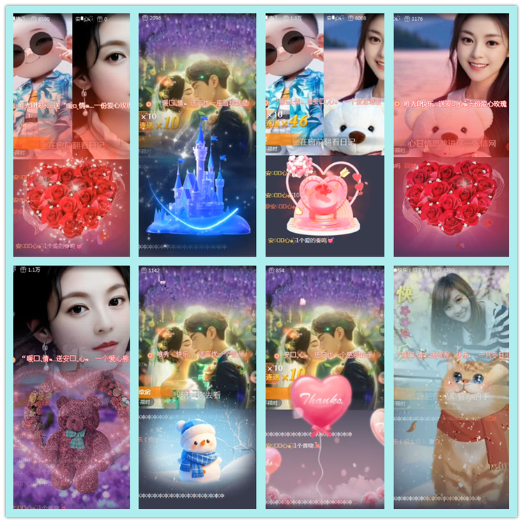 飘雪🎤V娱热点