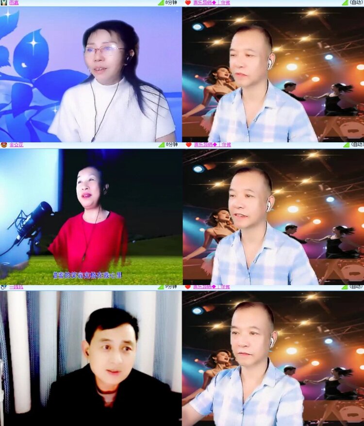 卓然🎤V娱热点