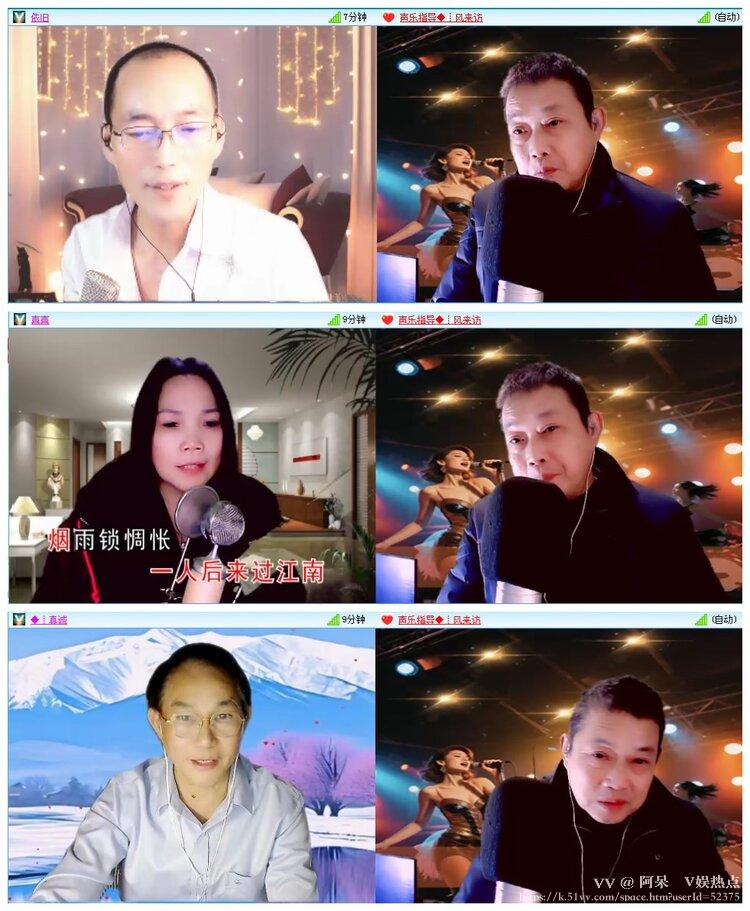 阿呆🎤V娱热点