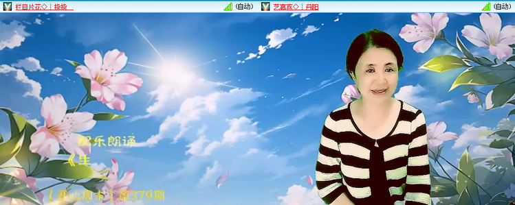 无言🎤V娱热点