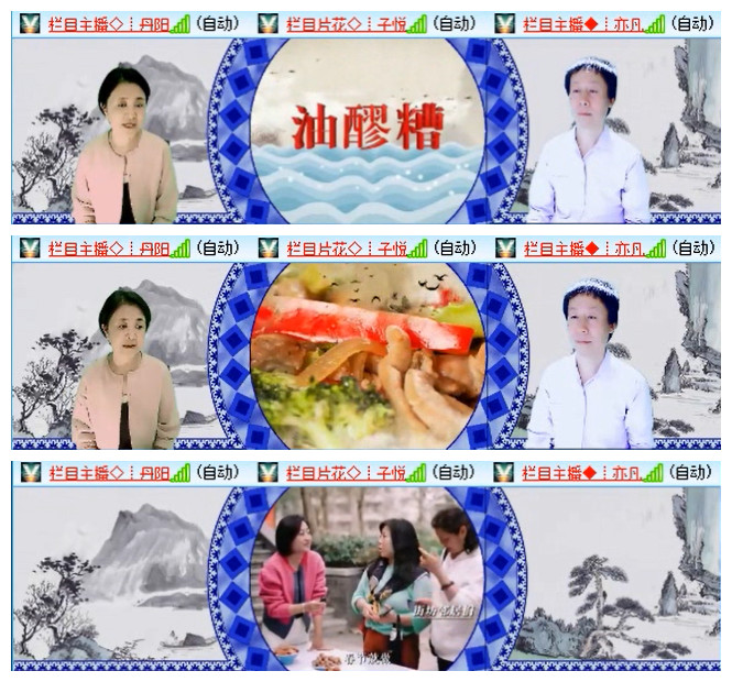 小路🎤V娱热点