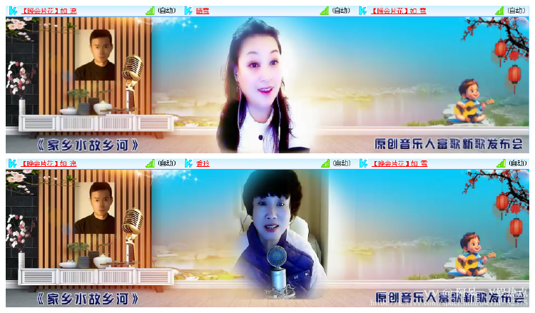 阿呆🎤V娱热点