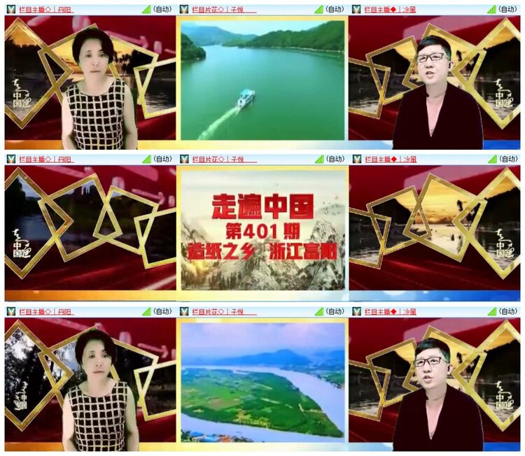 南风🎤V娱热点