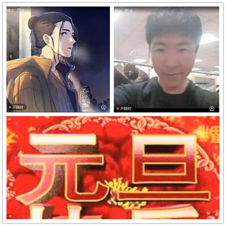 飘雪🎤V娱热点