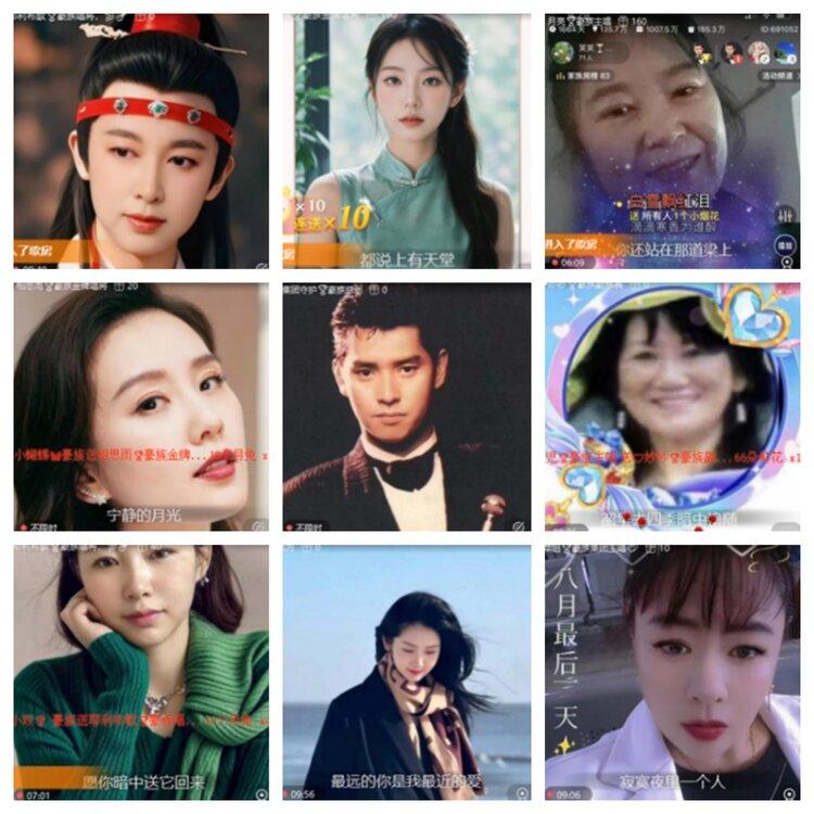 小浅🎤V娱热点