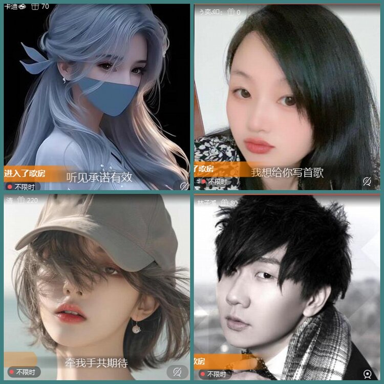 背影🎤V娱热点