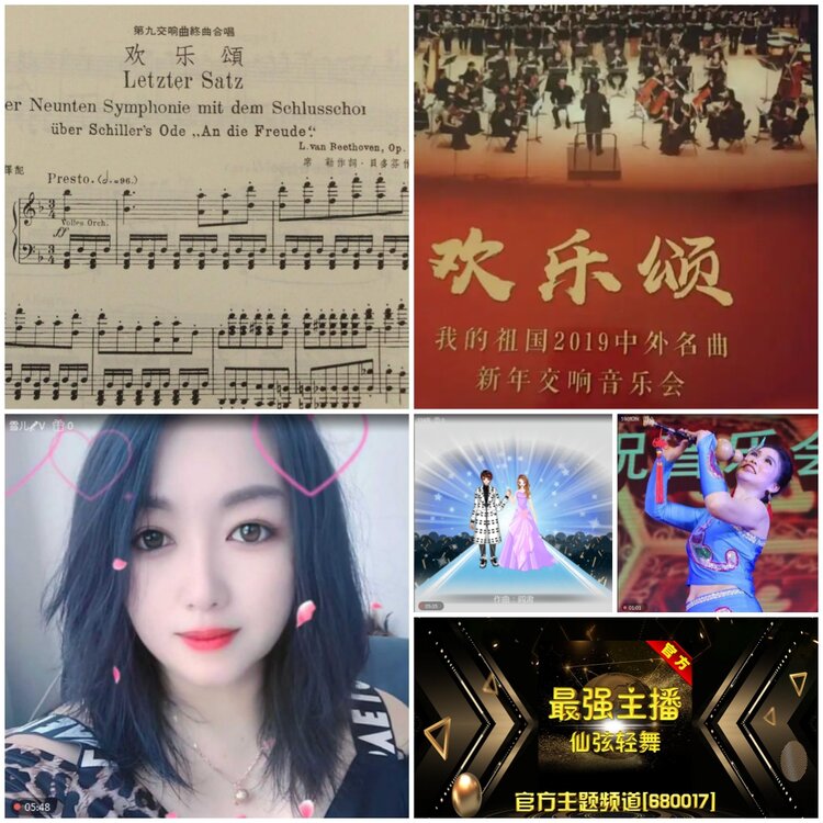 无言🎤V娱热点