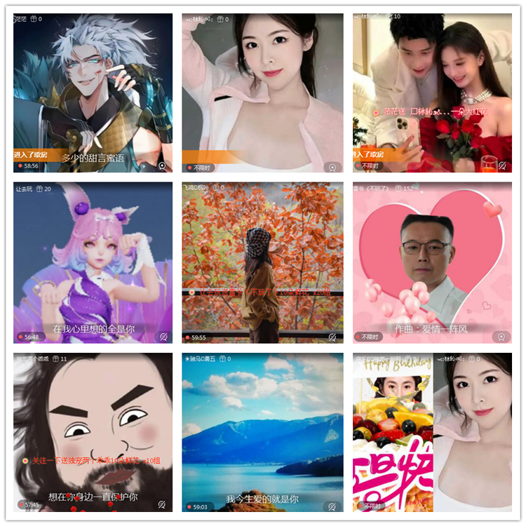 雪儿🎤V娱热点